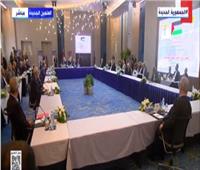 بث مباشر| انطلاق مؤتمر الأمناء العامين للفصائل الفلسطينية