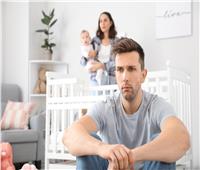 دراسة: الآباء الجدد يعانون من اكتئاب ما بعد الولادة