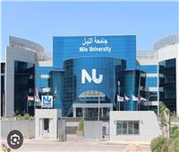 رئيس جامعة النيل: 50 منحة مجانية للمتفوقين و20 لطلاب STEM