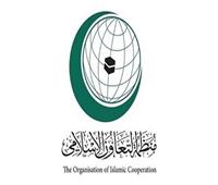 «التعاون الإسلامي» تُدين التفجير القاتل في باكستان