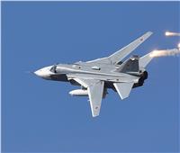 الدفاع الجوي الروسي يُسقط مُقاتلة أوكرانية من طراز «سو 25»