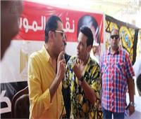 سعد الصغير يشارك في انتخابات نقابة المهن الموسيقية 