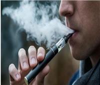 خبراء: التدخين الإلكتروني أقل ضررًا من السجائر التقليدية 