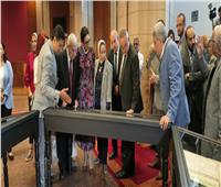 مكتبة الإسكندرية تفتتح الندوة العلمية «مائة عام على رحيل أحمد باشا كمال»
