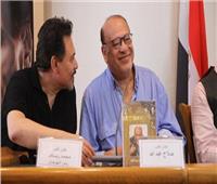 «القومي للمسرح» يقيم حفل توقيع لكتاب صلاح عبد الله