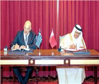 البحرين: بدء تنفيذ اتفاق الإعفاء المتبادل مع اليابان من متطلبات التأشيرة للجوازات الدبلوماسية والخاصة