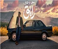 غداً.. حمزة نمرة يحتفل بألبومه الجديد في «أجمد7» على «نجوم أف إم»