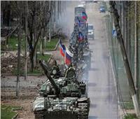 الجيش الروسي يسيطر على 8 معاقل أوكرانية بمدينة لوجانسك