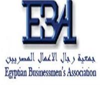 جمعية رجال الأعمال المصريين تعيد تشكيل مجلس الأعمال المصري التركي