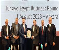 وزير الصناعة: 7 مليار دولار حجم التبادل التجاري بين مصر وتركيا 