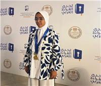 بنت أسوان تحصل على المركز الثاني على مستوى الجمهورية فى مسابقة «تحدي القراءة العربي»