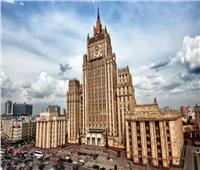 «الخارجية الروسية»: الرياض ستُطلع موسكو على نتائج الاجتماع بشأن أوكرانيا