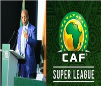 اتحاد جنوب إفريقيا يكشف تفاصيل جديدة عن  بطولة دوري السوبر 