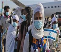 تل أبيب تطلب من الإسرائيليين بإثيوبيا البقاء بالمنازل والتواصل مع غرفة العمليات