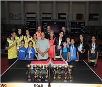 مصر تحصد 17 ميدالية متنوعة وتتوج بالبطولة العربية لتنس الطاولة