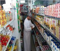 التضخم السنوي في عمان يهبط إلى 0.69 في يونيو