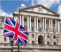 أستاذ اقتصاد: «المركزي البريطاني» يحاول معالجة التضخم بزيادة نسبة القروض