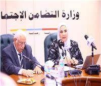 «التضامن» تكشف تفاصيل إطلاق «هنوصلك» لاستخراج مليون بطاقة خدمات متكاملة