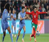 منتخب المغرب يخسر برباعية أمام فرنسا ويودع مونديال السيدات 