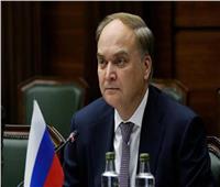 السفير الروسي في واشنطن: "موسكو تترك الباب مفتوحًا أمام استئناف صفقة الحبوب"