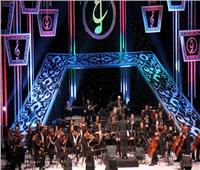 الأوبرا: مفاجآت عديدة بالدورة الـ32 لمهرجان الموسيقى العربية