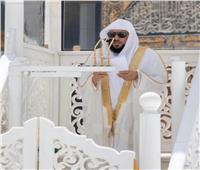 السعودية توضح تفاصيل ما حدث لإمام الحرم المكي أثناء خطبة الجمعة 