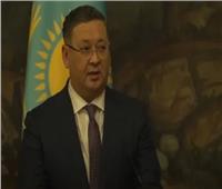 كازاخستان ومقدونيا الشمالية يبحثان تعزيز العلاقات التجارية