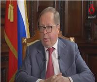 سفير روسيا في لندن: زودنا مصر بـ 30 ألف طن من الحبوب مؤخرا بأسعار معقولة