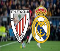 موعد مباراة ريال مدريد وأتلتيك بيلباو في الدوري الإسباني والقنوات الناقلة