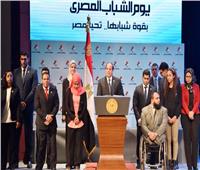 برلماني: تجربة مصر في دعم وتمكين الشباب تخطت حدود المحلية