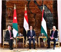 القمة الثلاثية المصرية الأردنية الفلسطينية.. اجتماع جديد بأهداف موحدة لدعم القضية