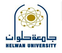 تنسيق الجامعات 2023| هندسة مطرية حلوان تعلن عن برنامج الهندسة الإنشائية