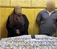 ضبط 12 لصا لقيامهم بارتكاب جرائم سرقة بالقاهرة| صور