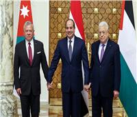 أبرز الملفات المطروحة خلال القمة «المصرية الأردنية الفلسطينية»