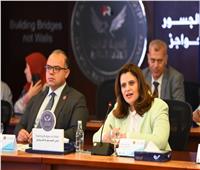 وزيرة الهجرة: توفير الحماية الاجتماعية للمصريين بالخارج من خلال معاش إضافي للمستفيدين وصرفه بالدولار