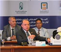 رئيس «الرقابة المالية»: توفير التغطية التأمينية للمعاش للمصريين بالخارج
