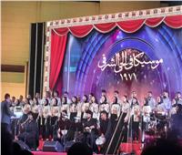 انطلاق حفل ختام مهرجان المسرح المصري بحضور وزيرة الثقافة
