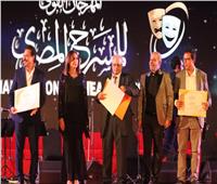«شابوه - سيدتي أنا - ياسن وبهية» يحصدون جوائز مهرجان المسرح المصري 