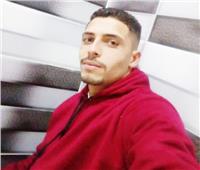 أصدقاء العمر قتلوا «حمدى» يوم خطوبته 