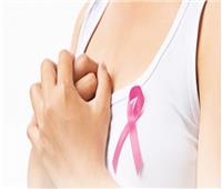 إرشادات صحية تساعدك في تقليل فرص إصابتك بسرطان الثدي