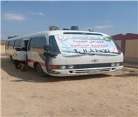 الكشف على 1021 مواطنا بالقافلة الطبية المجانية في أبوصوير بالإسماعيلية 