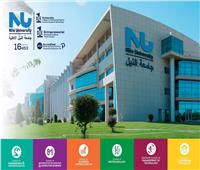 جامعة النيل الأهلية تقدم لطلاب التنسيق الجامعي 18 سببًا لاختيارها 