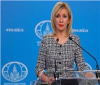 زاخاروفا: روسيا على ثقة بأن العلاقات مع مولدوفا ستعود إلى المستوى السابق