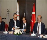 الرعاية الصحية: ملتقى التعاون الإقتصادي منصة لتعزيز التعاون بين مصر وتركيا 