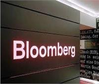 بلومبرج: عزوف المستثمرين في الأسواق العالمية عن المخاطرة