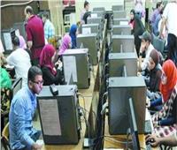تخفيض الحد الأدنى للقبول بالجامعة المصرية للتعلم الالكتروني الأهلية