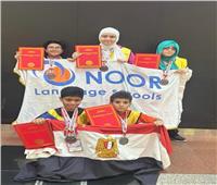فوز طلاب مدرسة نور للغات بالمركزين الرابع والخامس عالميًا في مسابقة دولية 