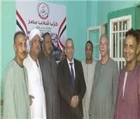  الأقصر تشهد فعاليات مبادرة «دعم استقرار الدولة المصرية»  