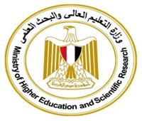 مواعيد وأماكن قبول أوراق الطلاب المصريين الحاصلين على الشهادات المعادلة