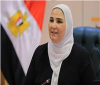 وزيرة التضامن تلتقي ممثل صندوق الأمم المتحدة للسكان في مصر